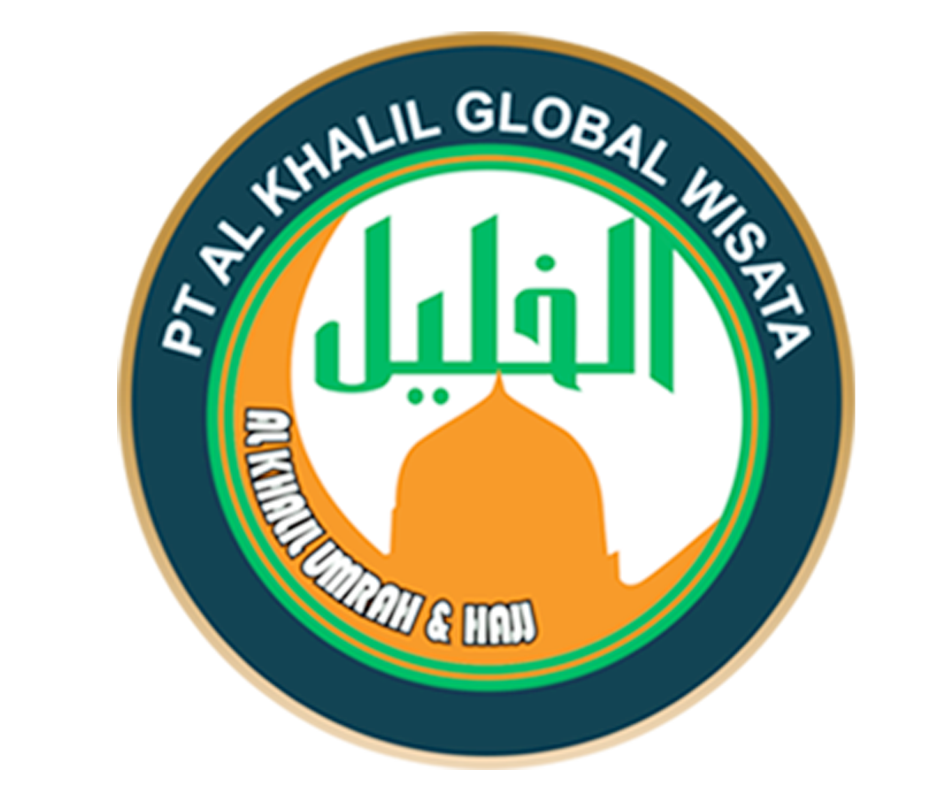 Logo Al Khalil